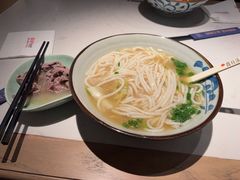 -鑫花溪牛肉米粉(凤凰街创始总店)
