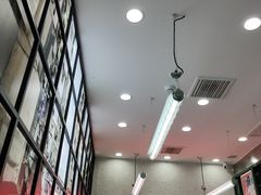 -黑粉你肥牛火锅粉(泛悦汇KA店)