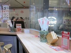 -魔都三兄弟酸辣粉·蘸卤炸串(虹桥万科店)