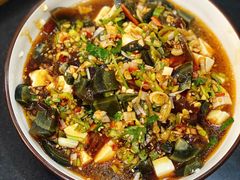 皮蛋豆腐-老板娘串店·中餐&烧烤