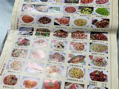 -石饮红星包子(中山路店)