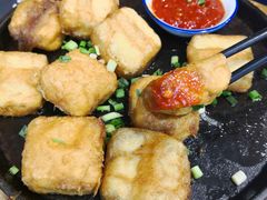毛豆腐-印象徽州·正宗徽菜体验店