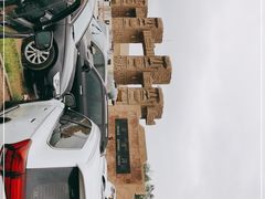 -水洞沟旅游区