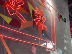 -老闵田螺馆·南昌特色小炒(梦时代店)