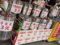 -毛氏汽水包(山海关路店)