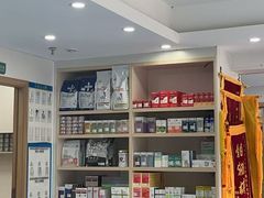 -博特宠物医院24h犬猫全科.骨科·异宠