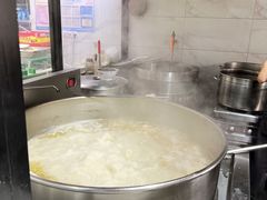 -宋老三苏肉羊肉汤老店