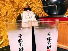 -今邕烧烤(西大店)