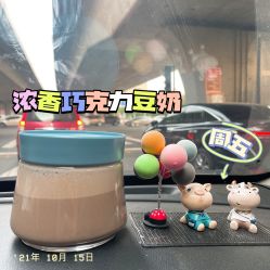 -天津市儿童医院(北辰龙岩院区)