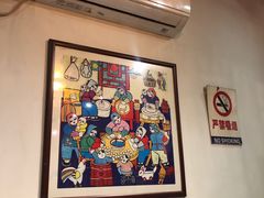 -三林本帮馆(中林街店)