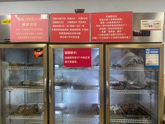 -晓靖轩烧烤(沙河风情店)