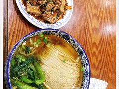 -朱洪元苏式面馆(绿宝广场店)