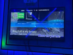 -网红丛林音乐烤吧