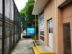 -七宝中学游泳馆