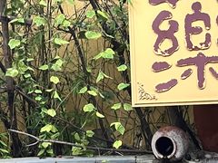 -仁爱团泊湖温泉中心
