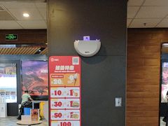 -汉堡王(南京砂之船店)