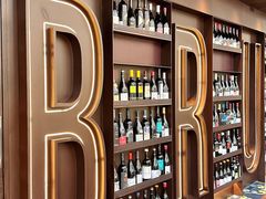 -Brut Eatery Wine Bar & Restaurant (建国东路店)
