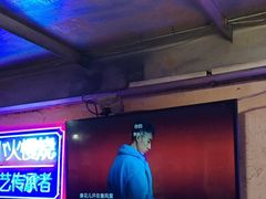 -可可大虾武汉土菜大排档(万松园1店)