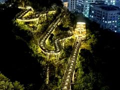 -福道
