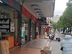 -红叶蛋糕(广达路总店)