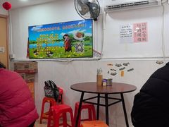 -凌舍好烧鹅(中山路店)