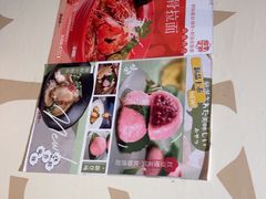 -麺屋猪一(仁恒梦店)