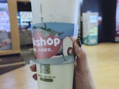 -迷客夏Milksha(无锡苏宁店)