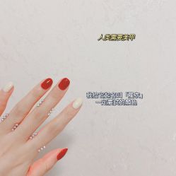 -好看加白色房子