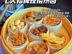 -卤校长重庆火锅(国兴店)