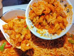 -友达面馆(广州总店)
