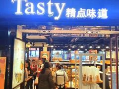 门面-精点味道(大连商场店)