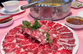 Prosperity Select Beef Platter