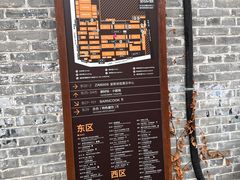 -云间粮仓