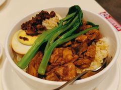 -金鼎轩·滋养小餐馆(联想桥店)