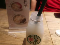 -宝珠奶酪(长宁金虹桥店)