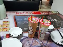 -蜜雪冰城(浙江大学店)