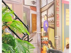 -徽湘园和马路串串火锅