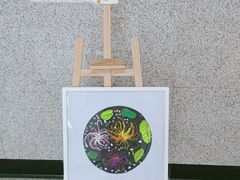 -取水楼(地铁站)