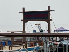 -巢湖姥山岛