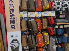 -迪卡侬(燕山店)