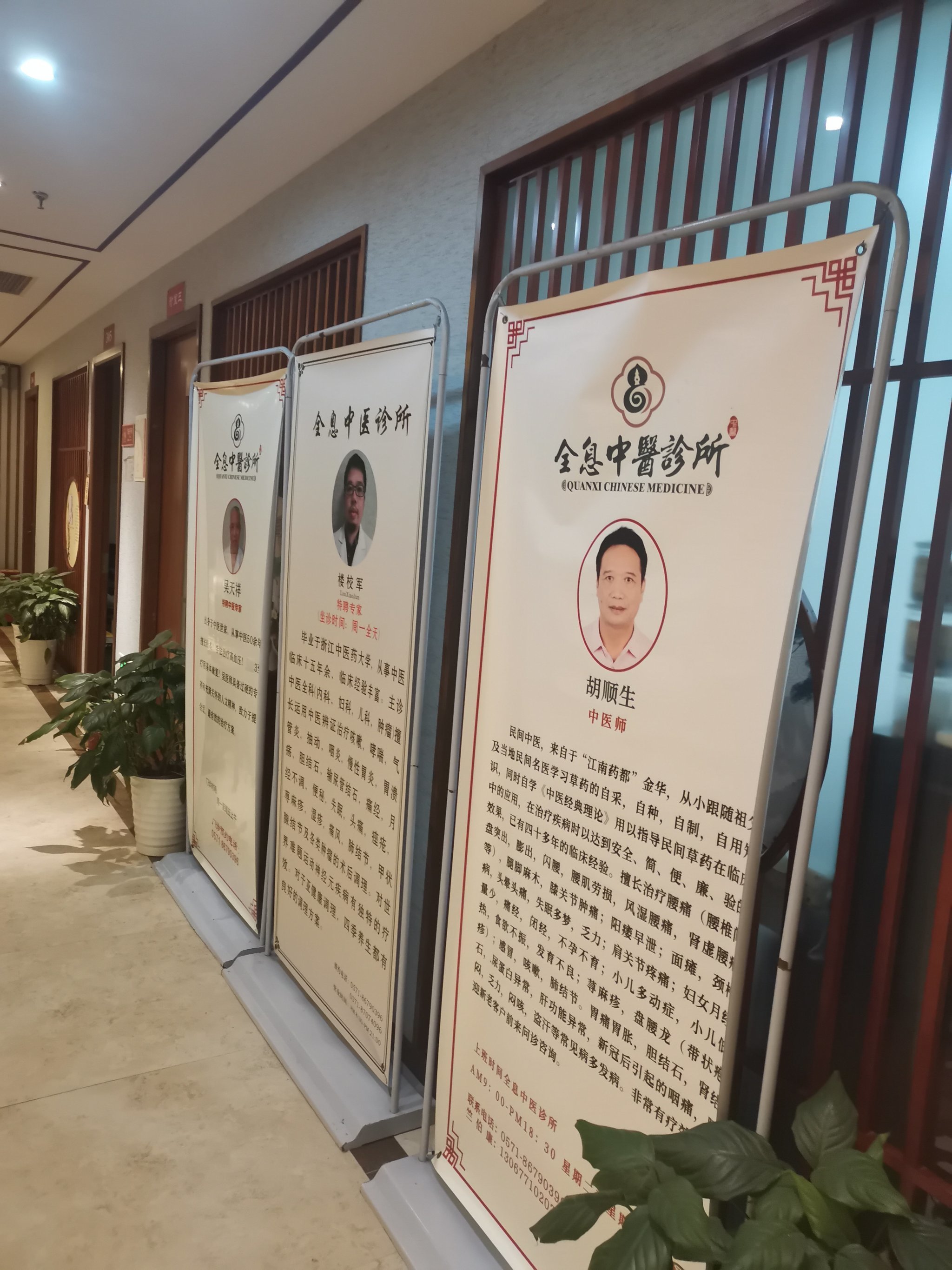 拔火罐-年轻人的时尚养生