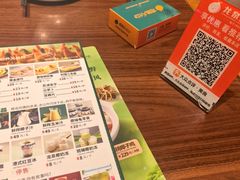 -龙泉人椰子鸡·糟粕醋·地标海南菜(龙昆南店)