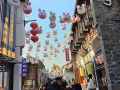 -香园茶社·金陵小灶(老门东店)