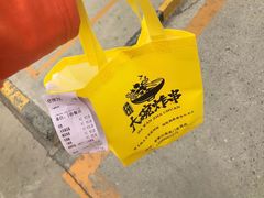 -大腕炸串(河东总店)