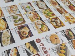 -天鲜阁·海鲜粤菜·33年老字号(石槎白云站店)