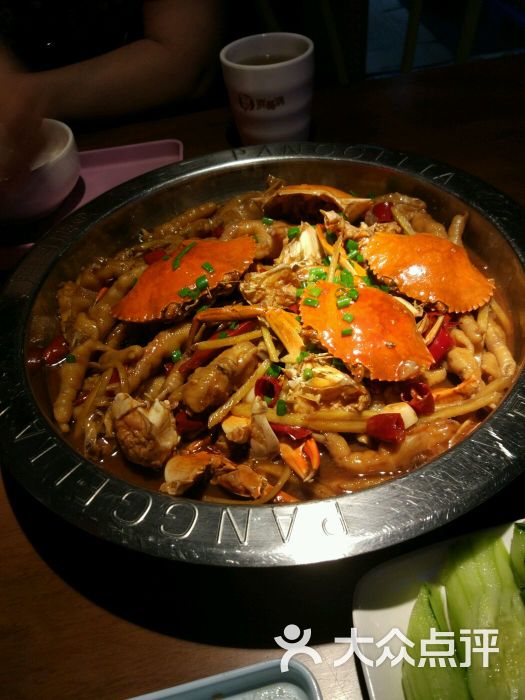 胖哥俩肉蟹煲(悦荟广场店)的点评