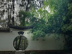 -昆明市金殿名胜区