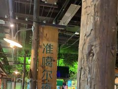 -胖老汉(北京路店)