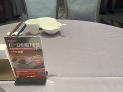 -徐记海鲜(大雁塔|金都店)