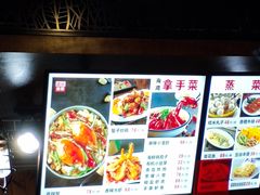 -鲜小岛·铜锅涮肉